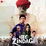 Waah Zindagi - Suvarna Tiwari Song Download