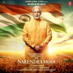Pm Narendra Modi - Suvarna Tiwari Song Download