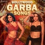 Bollywood Garba Songs - Suvarna Tiwari Song Download